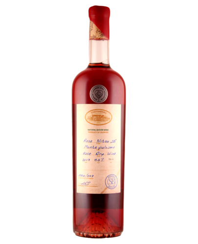 Tchotiashvili Rose Nitsa SB Qvevri 2017, rosé, dry, 0.75l
