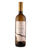 Winery of the Future Tsinandali, weiß, trocken, 0.75l